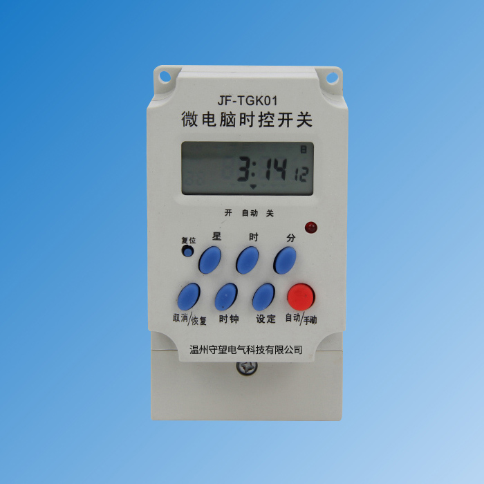 微电脑时控开关JF-TGK01